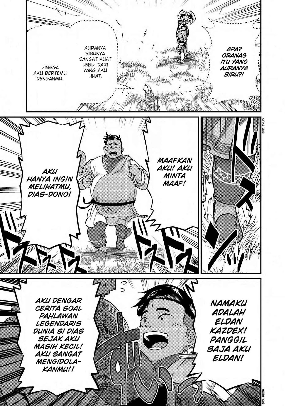 Ryoumin 0-nin Start no Henkyou Ryoushusama chapter 8